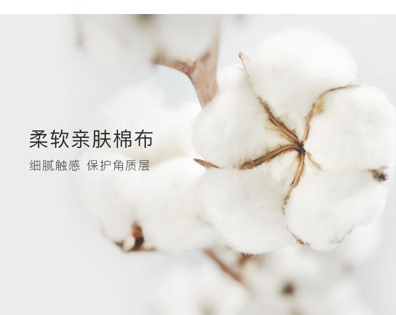 卡姿兰（Carslan）酷黑净颜卸妆湿巾10片一次性便携清洁温和免洗