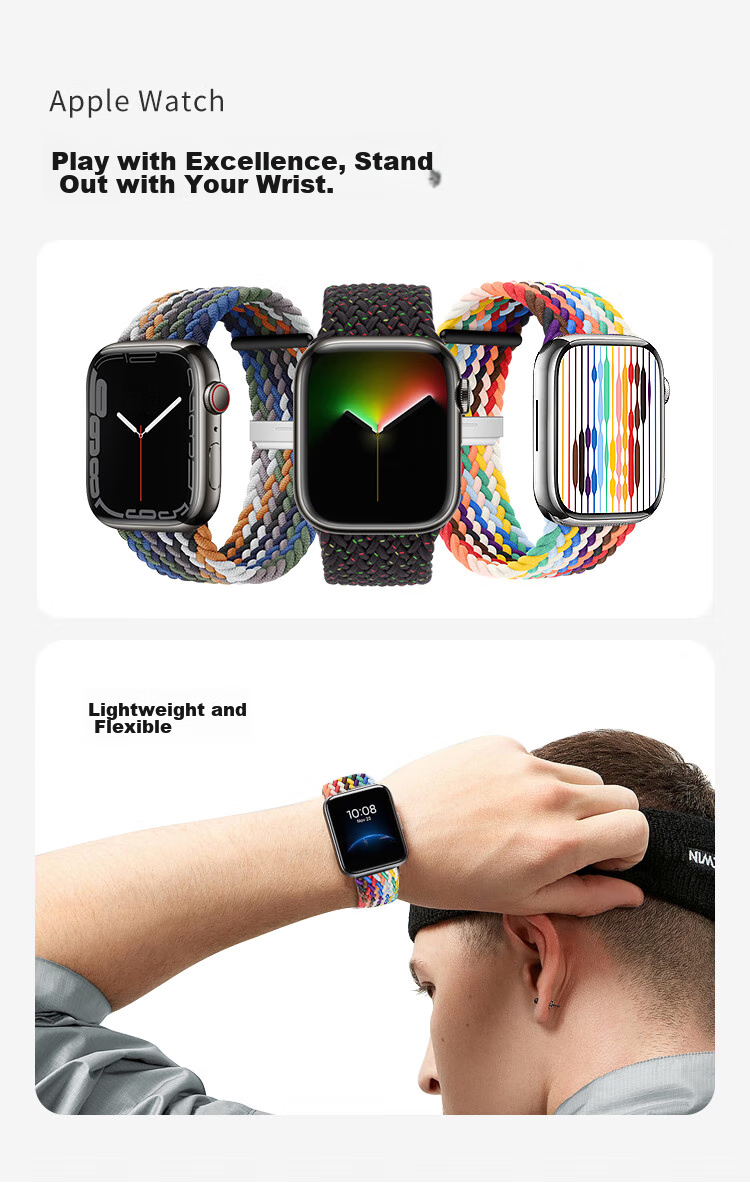 Ремешок MSSM для Apple Watch Series 11/Ultra 3/S10/9/8/SE3, нейлоновый плетеный, цвет "Камуфляж", размер 44/45/46/49 мм