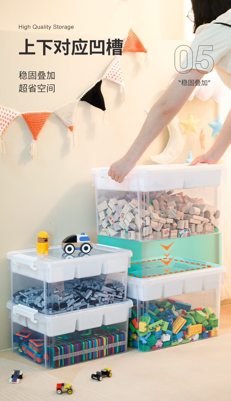 Конструктор Xitianlong LEGO Storage Box, Органайзер для детских конструкторов и магнитных плиток, Ящик для сортировки игрушек большой вместимости, 16 литров, прозрачно-белый