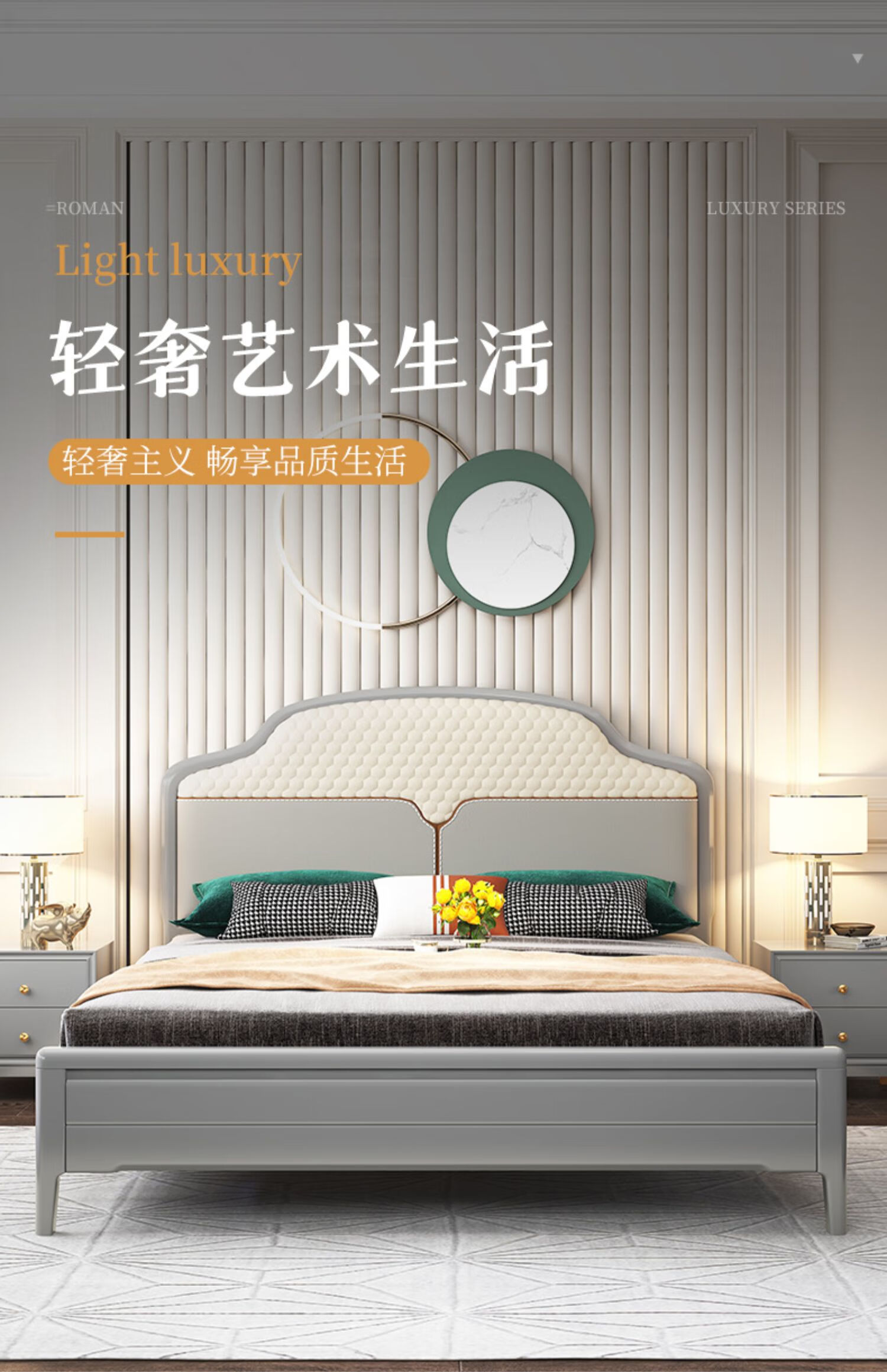 宜眠坊 床美式樱桃木轻奢风格主卧大双人床现代简约实木床软包高箱储物床婚床大床家具 ZC-212 1.8*2米气压床