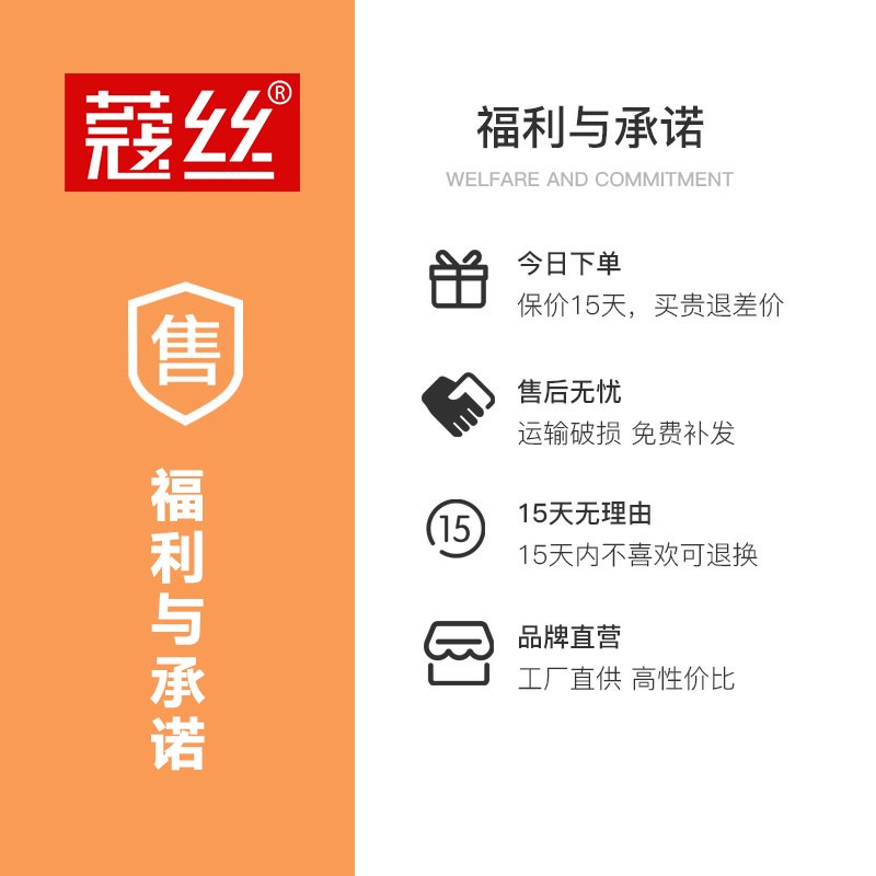 蔻丝 桌上书架赠品链接 无盖
