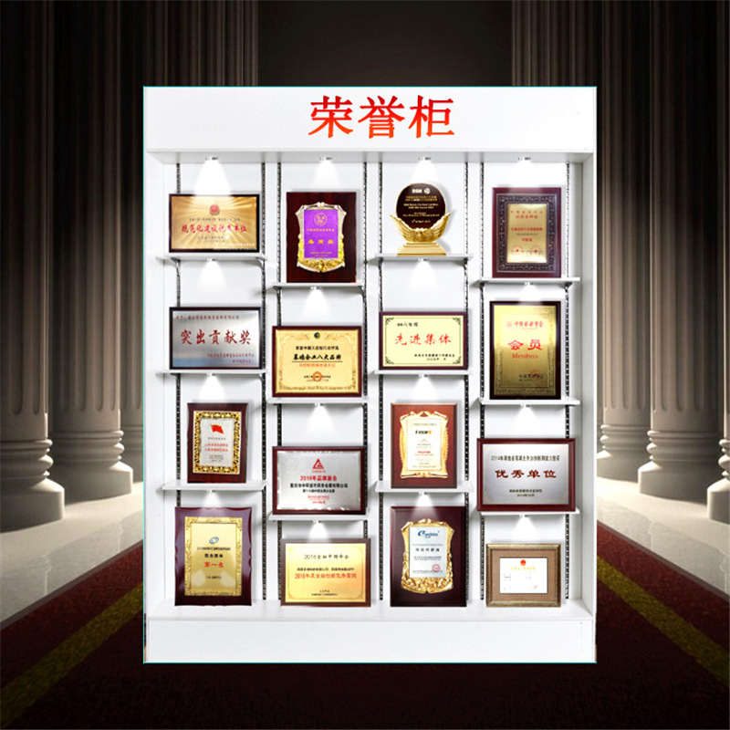 信京 荣誉展示柜荣誉展示墙样品奖杯柜证书奖牌展示架产品模型手办展示柜 1米宽6层带射灯