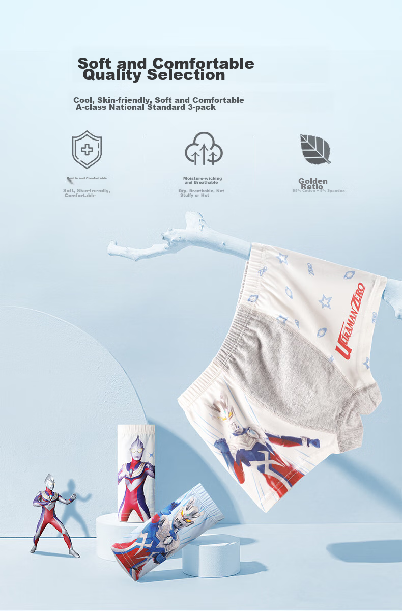 Детское нижнее белье ULTRAMAN, трусы-боксеры для мальчиков, хлопок, весна-лето, 3 шт., размер 140