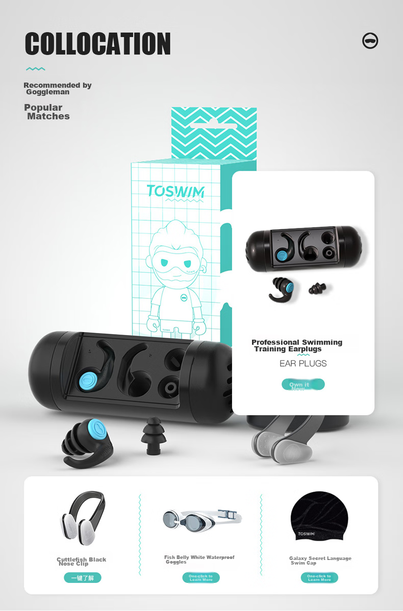 Профессиональные водонепроницаемые беруши TOSWIM для плавания, защита от отита, для купания и плавания, коралловый риф