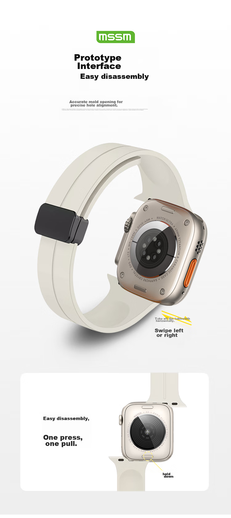 Ремешок MSSM для Apple Watch, силиконовый, с магнитной застежкой, цвет "Звездный свет", для моделей 44/45/46/49 мм