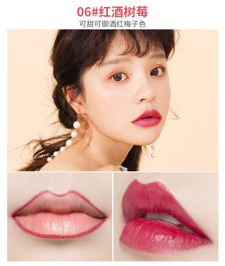 悠珂思（ukiss）唇线笔女勾勒懒人口红唇笔式防水初学者持久0.28g 03#豆沙糖霜