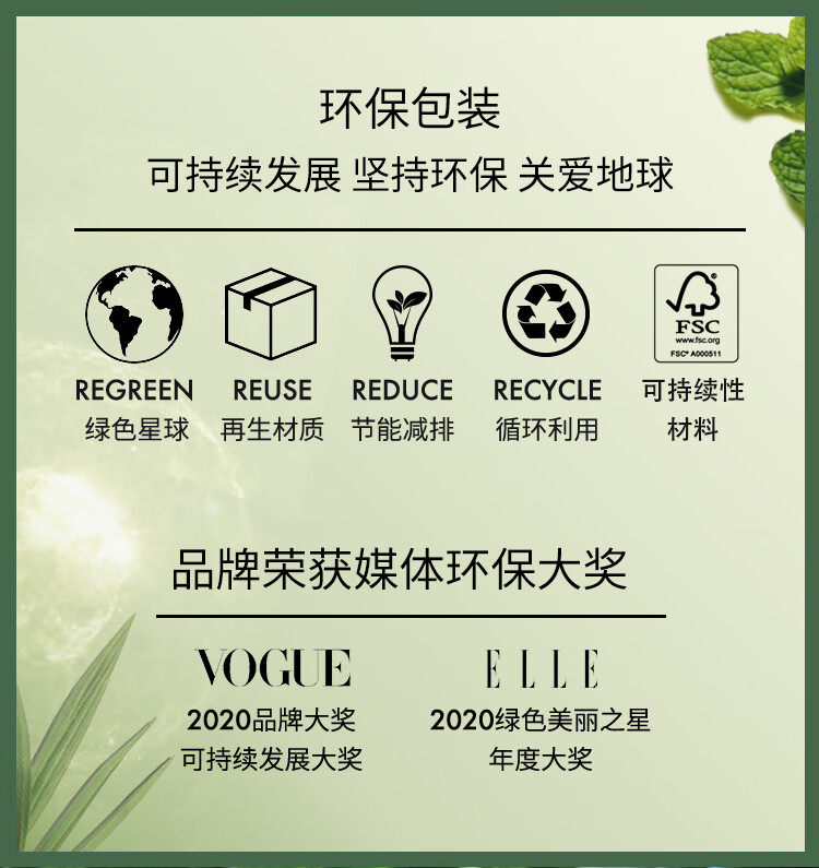 悦木之源（Origins）菌菇水200ml灵芝精华爽肤水护肤化妆品套装补水保湿生日礼物女友