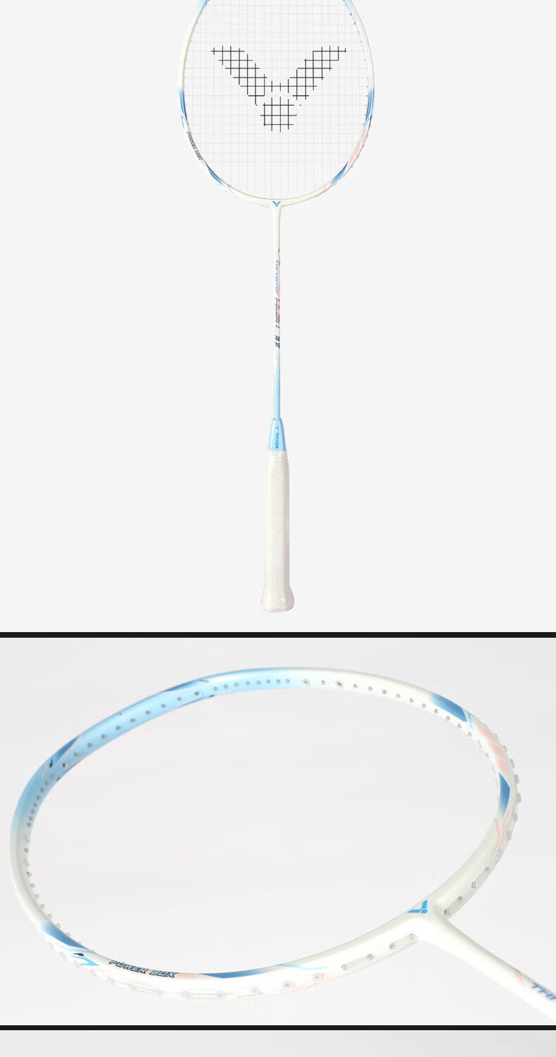Бадминтонная ракетка VICTOR, Victory Hammer Single Racket TK-HMRL EX Yunfeng White 5U, с натянутыми струнами и обмоткой в комплекте