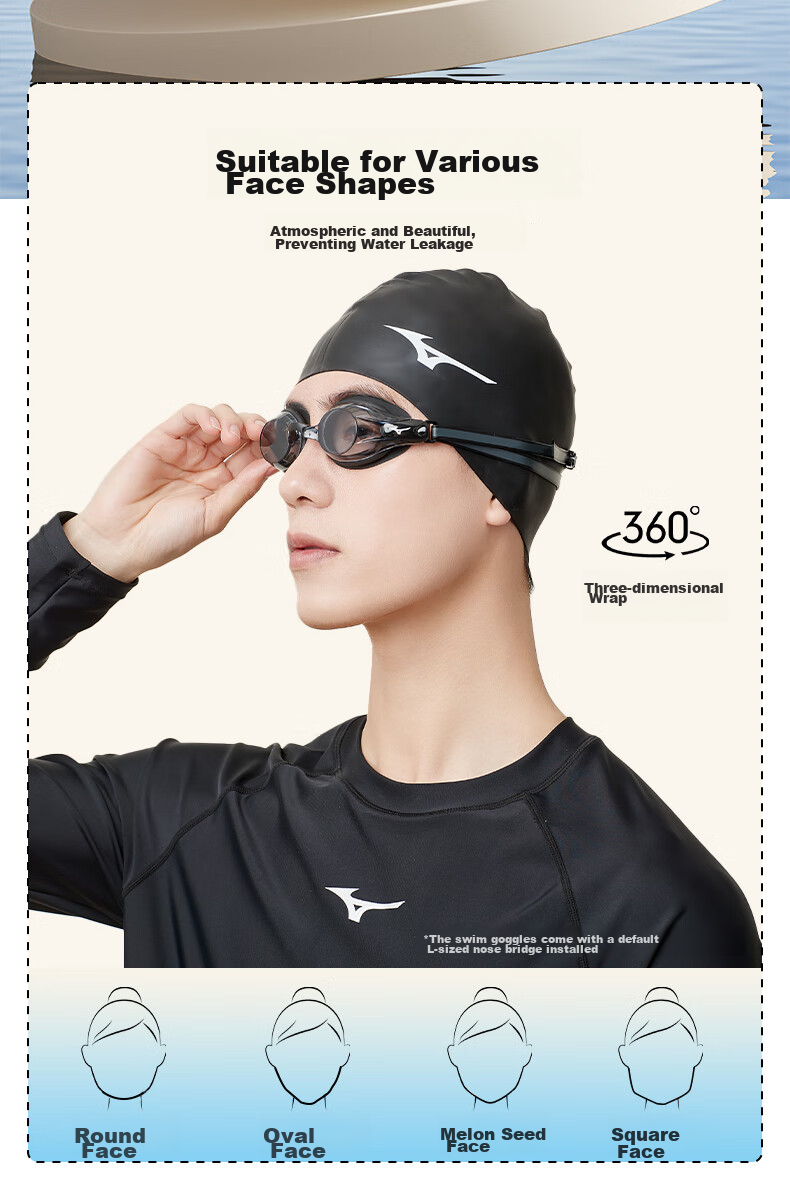 Очки для плавания MIZUNO