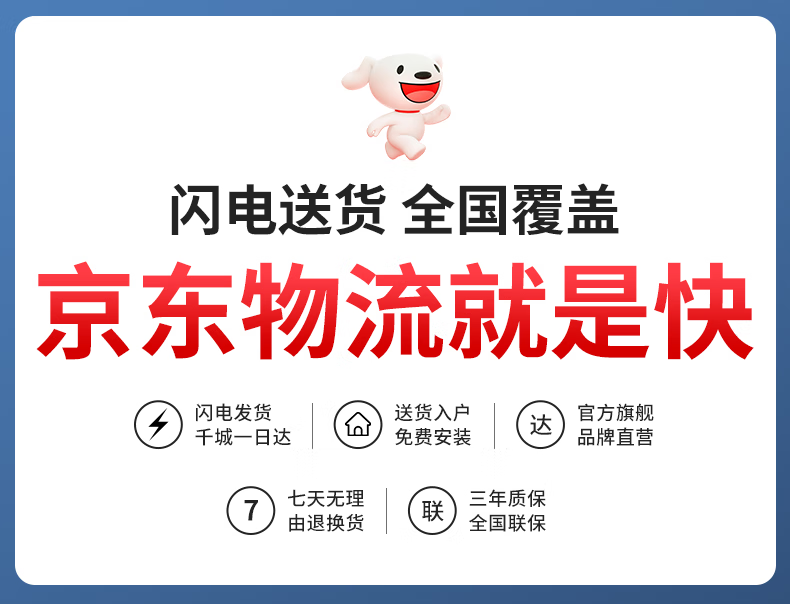 飞利浦智能锁评测性价比如何？优缺点区别是啥？