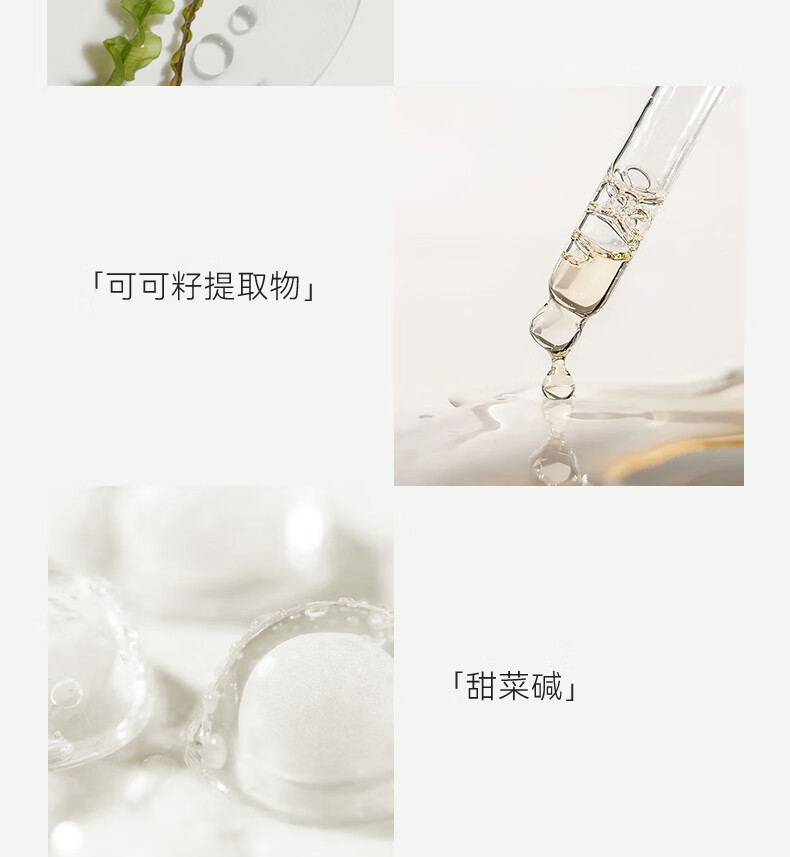 悠宜（unny club） 光感素颜霜50g妆前乳懒人霜提亮肤色遮瑕补水保湿学生男女士裸妆