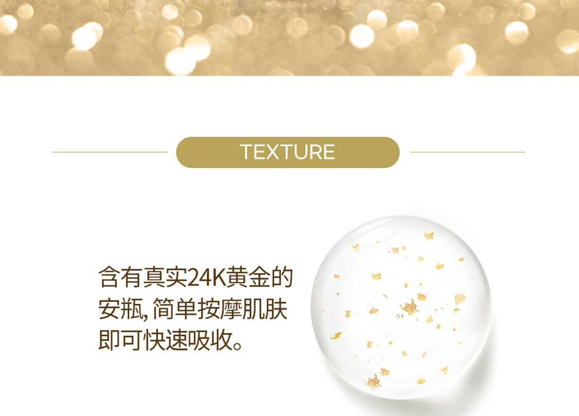 Aekyung Age20's爱敬水晶黄金气垫限定礼盒 星空黑21#14g*2+妆前精华 防晒 礼物女
