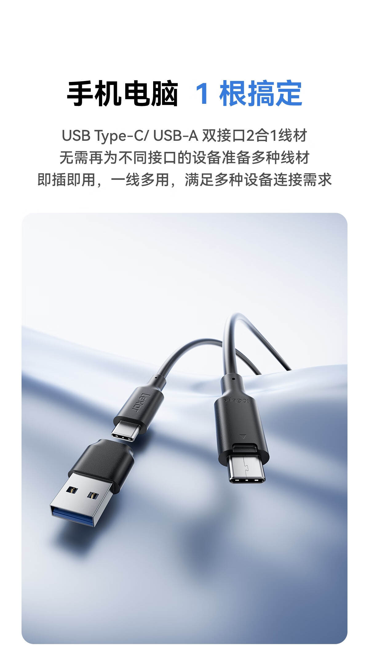 Портативный SSD-накопитель Lexar ES3, 2 ТБ, Type-C, USB 3.2, скорость чтения 1050 МБ/с, совместим с телефонами и ноутбуками, легкое расширение