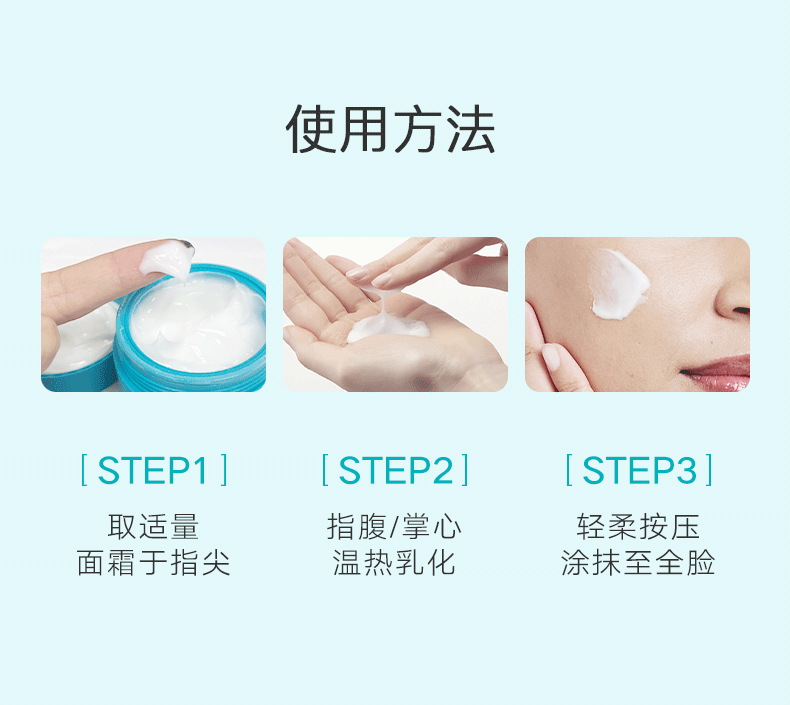 泊本（BOBEN） 高保湿小蓝罐舒缓面霜干皮补水修护长效滋润缩水保湿 50g
