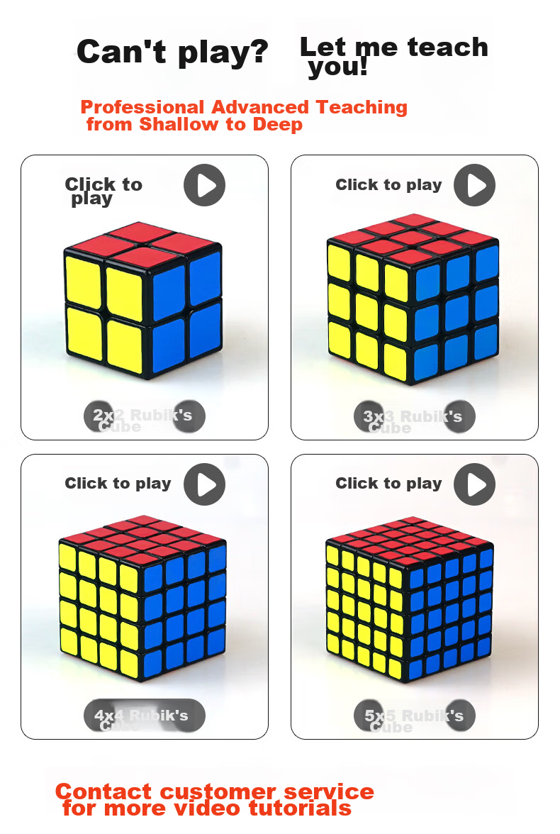 Набор кубиков Рубика Shengshou, 4 шт. (2x2, 3x3, 4x4, 5x5), черный, подарочная упаковка