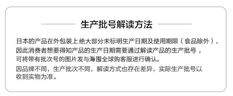 HABA HABA鲨烷精纯美容油15ml ( 提亮肤色 锁水保湿 精华修护) 