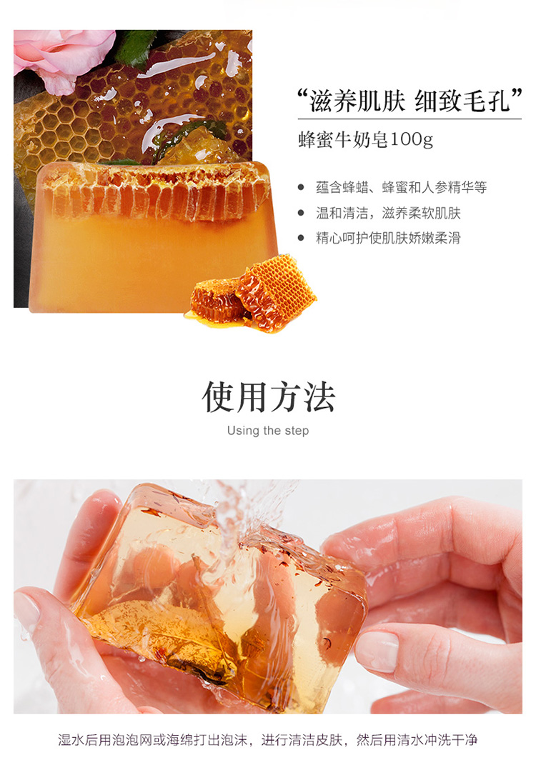 施丹兰（STENDERS）手工皂精油洁面皂控油滋养进口沐浴皂礼盒100g*3