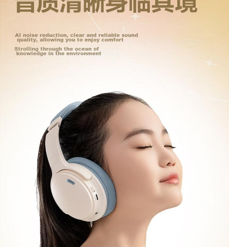 Детские наушники Deli LT600, Bluetooth 5.3, для детей, розовые, с микрофоном, для обучения и прослушивания музыки