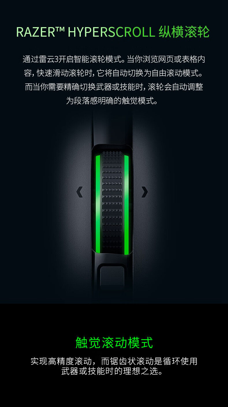 商品详情图