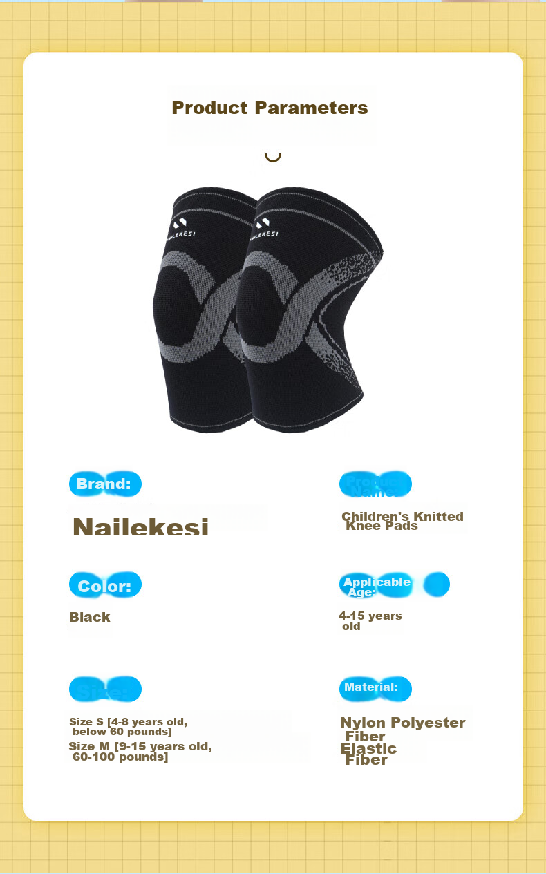 Детские спортивные наколенники NAILEKESI N, защитные накладки на колени, для баскетбола, футбола, катания на роликах, велосипеда, бега, противоскользящие, защита от падений