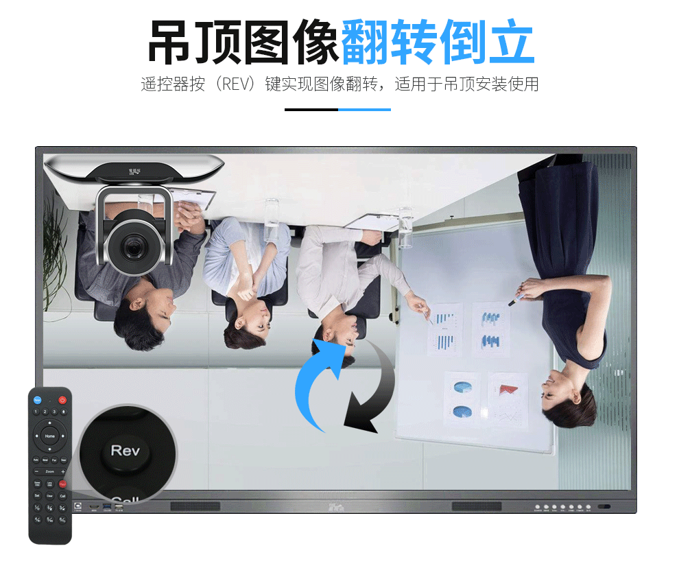 易视讯(ysx)视频会议摄像头/10倍变焦ysx-330 usb免驱