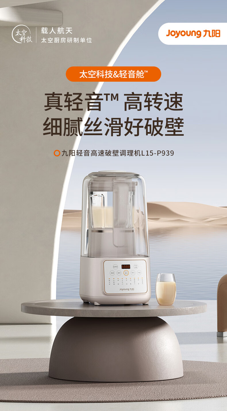 商品详情图