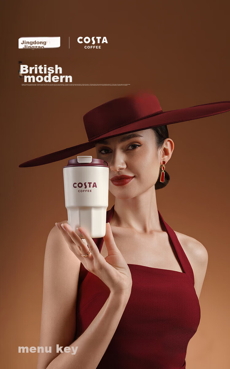 Термокружка с коллаборацией COSTA