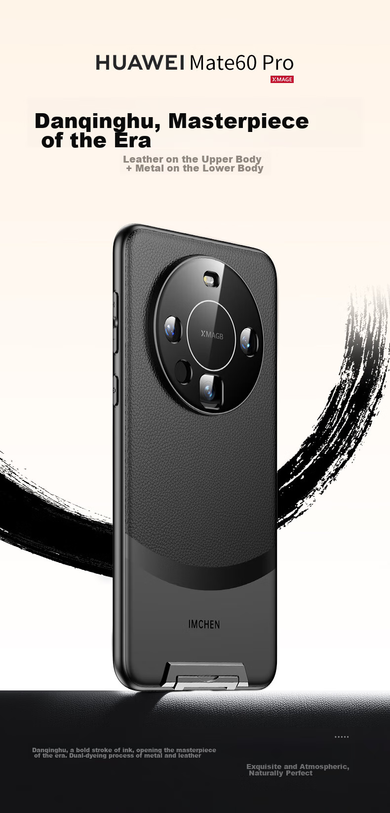 Чехол для Huawei Mate60 Pro/Pro+ IM-CHEN Xuan White, с невидимой подставкой, защита камеры, металл + кожа, ультратонкий