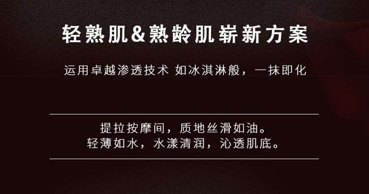 资生堂（SHISEIDO）百优全新精纯乳霜 75ml 百优面霜 保湿滋润 锁水抗皱-百亿补贴
