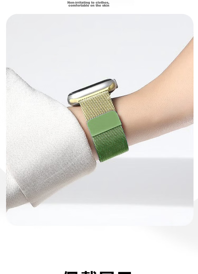 Ремешок ESCASE Milanese для Apple Watch SE 3/8/7/6/5/SE, миланская нержавеющая сталь с магнитным замком, двойной цвет, размер 38/40/41 мм