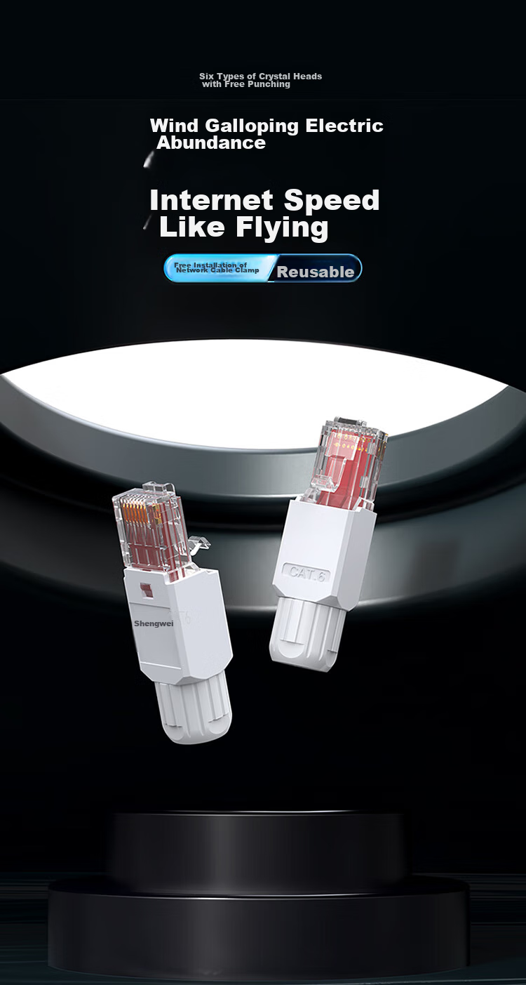 Категория 6 Инструментальный разъем RJ45 Shengwei, гигабитный сетевой кабель, 8P8C, коннектор для сетевого кабеля, одиночная упаковка CMRJ6001