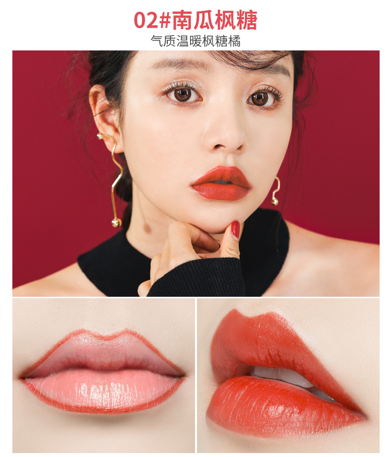 悠珂思（ukiss）唇线笔女勾勒懒人口红唇笔式防水初学者持久0.28g 03#豆沙糖霜