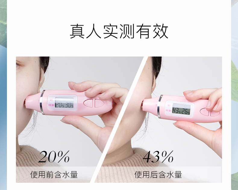 佰草集【肌本清源】护肤品套装(洁面乳120ml+化妆水150ml+露50ml)
