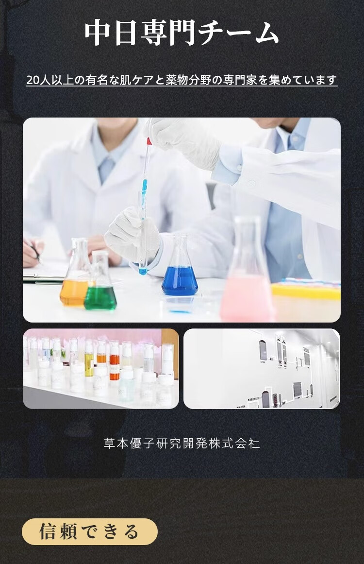 NHFOUYOU法令纹贴补水抗皱提拉紧致消除嘴角纹紧致肌肤法令纹去除神i器 1盒【体验装】