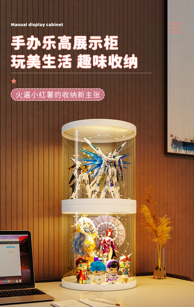 收纳达人 乐高展示柜礼品货架防尘小型家用透明收纳陈列柜动漫高达车模展柜玩 3格装