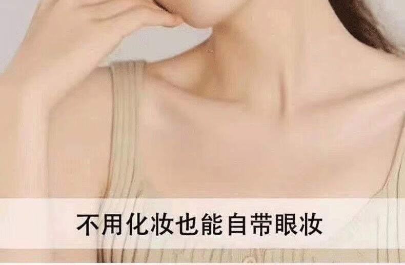 欧伯斐睫毛营养液滋养液男女通用眼睫毛膏自然浓密纤长防水不晕染精华