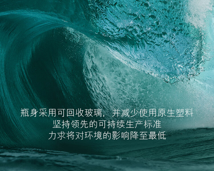 海蓝之谜（LA MER）修护精萃水150ml精粹水精华液护肤品化妆品礼盒生日礼物送女友