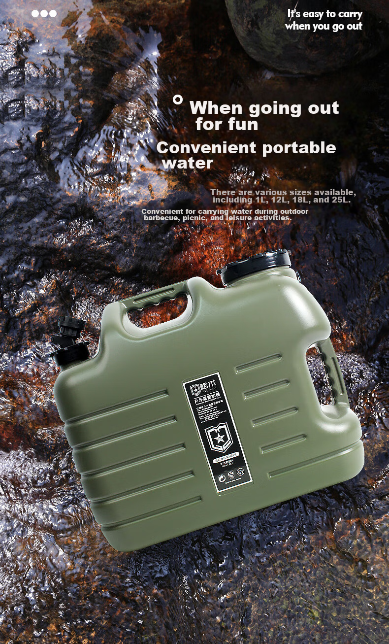 Емкость для воды Geshu Outdoor, пищевая, 25 л, с краном, армейский зеленый