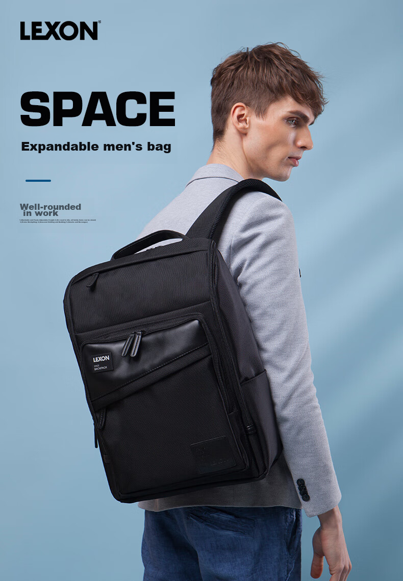 Рюкзак для ноутбука LEXON SPACE, 15.6 дюймов, черный, с расширением