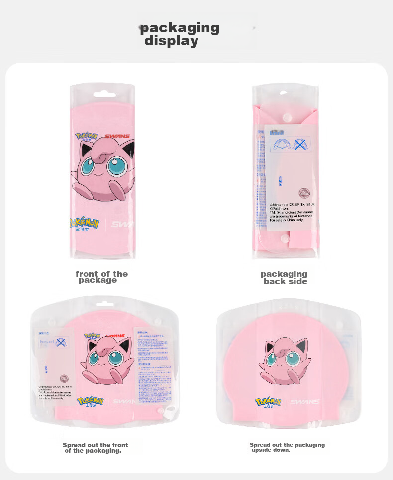 Детская шапочка для плавания Suanshi Pokemon, силиконовая, для мальчиков и девочек, с принтом Пикачу, Черепашки Дженни