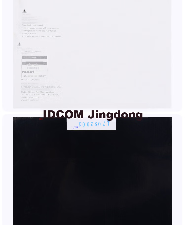 红双喜 国套 国狂3 蓝海绵 产品展示 (2)750.jpg