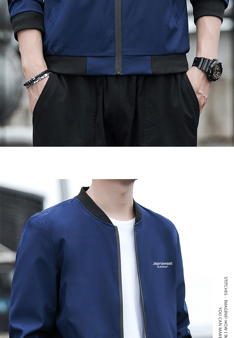 Мужская куртка JEANSWEST OUTDOOR, весенне-осенняя, трендовая, с воротником-стойкой, свободного кроя, светло-серая, размер 2XL