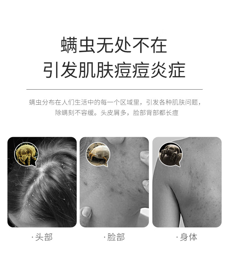 肌肤之食除螨修护保湿皂115g*2盒（手工皂香皂洁面皂 沐浴洗脸男女士硫磺皂 去角质海盐皂日夜去螨虫）