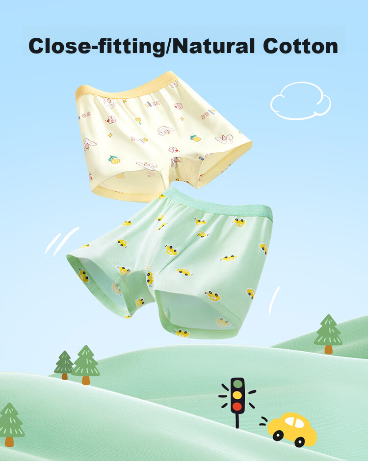 Детские трусы PurCotton