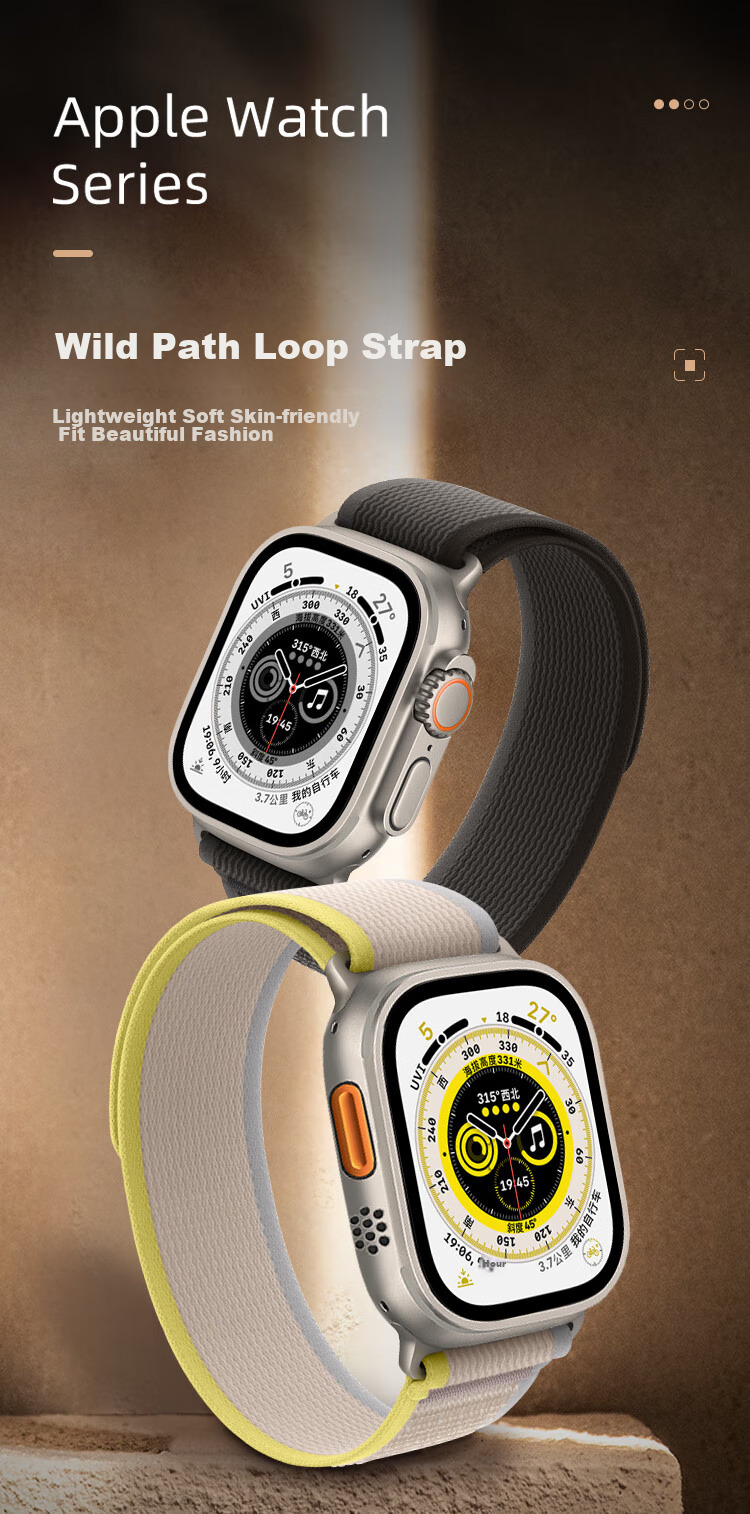 Ремешок MSSM Nylon Trail Loop для Apple Watch S11, зеленый с серым, 44/45/46/49мм