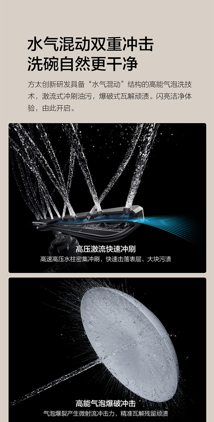 用户揭秘方太JPCD11E-NG01好吗,入手解密评测真相