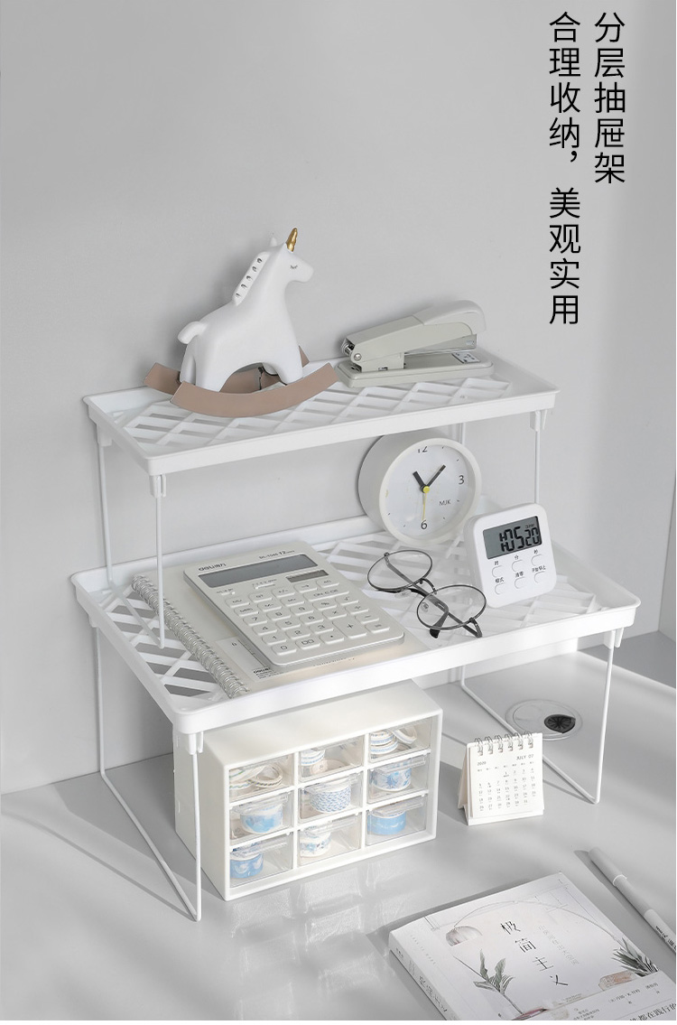 欧润哲 化妆品桌面置物架可折叠 办公室整理收纳架宿舍面膜盒梳妆台多功能整理架子 加大号白色