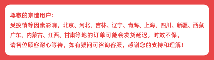 京东京造自有品牌【品质升级 精挑实木】 儿童学习桌椅 儿童书桌椅套装 学生桌椅 写字桌可升降80CM小户型蓝