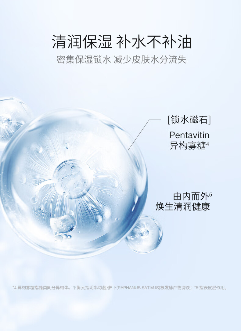 德美乐嘉（Dermalogica）美国进口 德美乐嘉水芹面霜50ml 无油面霜保湿修护改善油痘