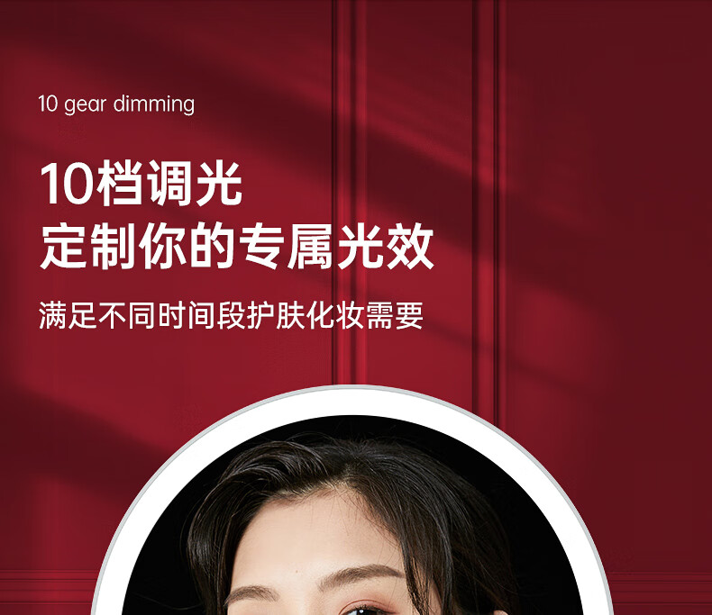 商品详情图
